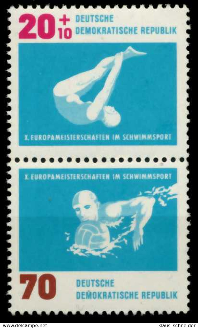 DDR ZUSAMMENDRUCK Nr SZd31 Postfrisch SENKR PAAR X6DF452 - Zusammendrucke