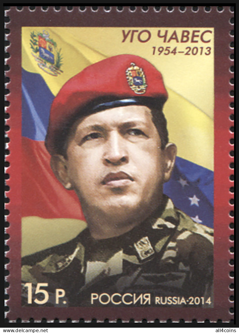 Russia 2014. Hugo Rafael Chávez Frías (MNH OG) Stamp - Ongebruikt