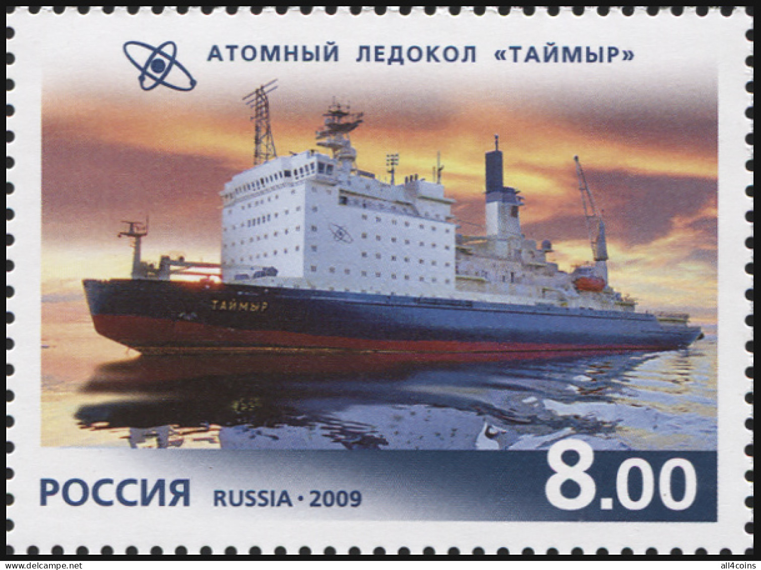 Russia 2009. "Taimyr" Atomic Icebreaker (MNH OG) Stamp - Ongebruikt