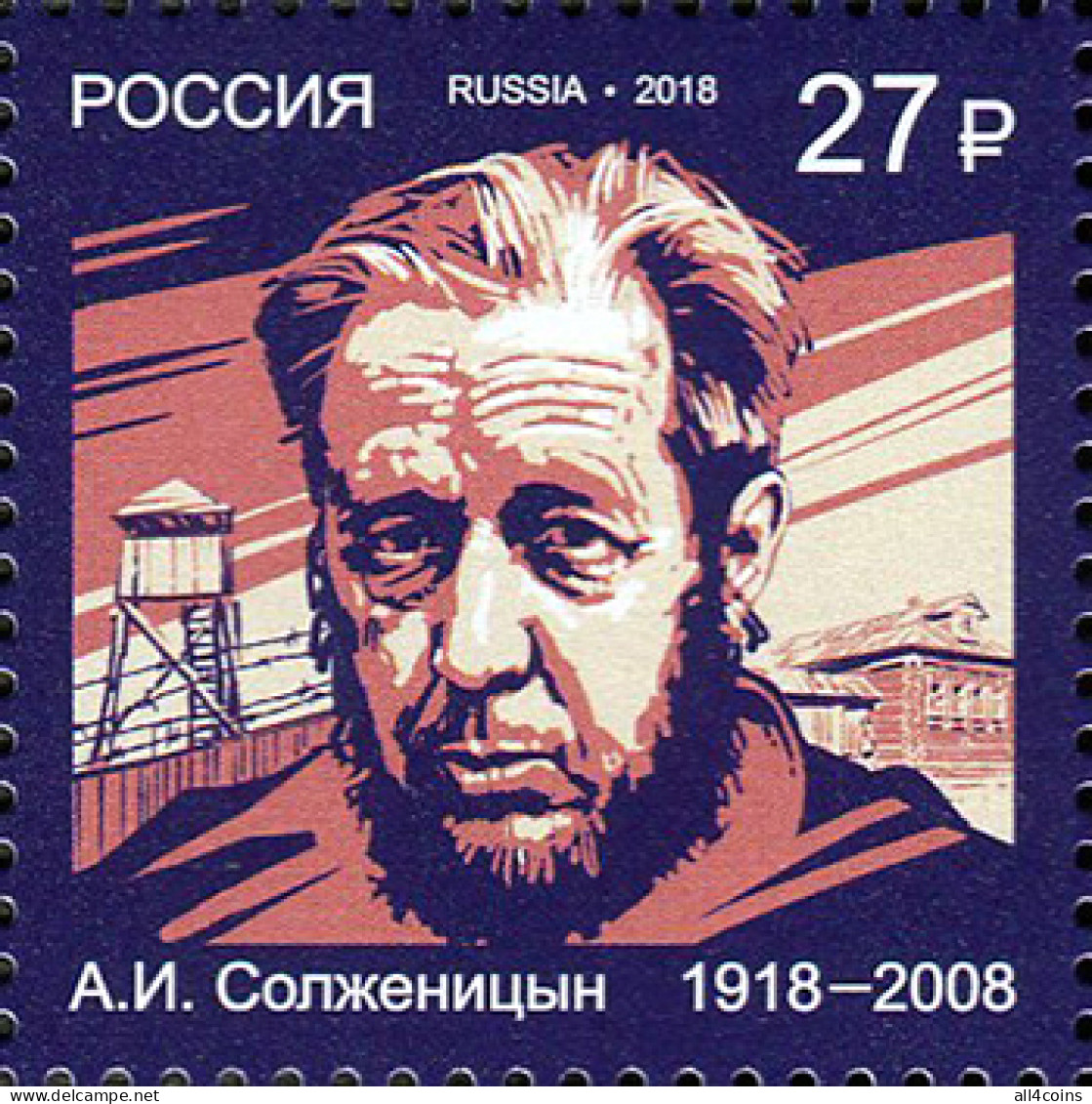 Russia 2018. Alexandr Solzhenitsyn (1918–2008), Writer (MNH OG) Stamp - Nuevos