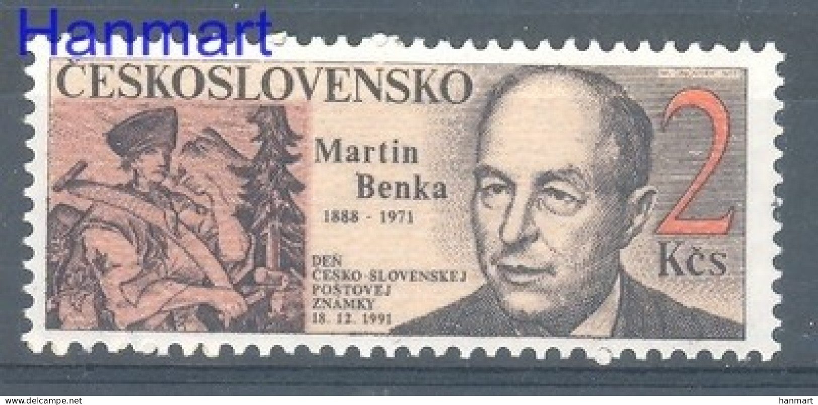 Czechoslovakia 1991 Mi 3108 MNH  (ZE4 CSK3108) - Tag Der Briefmarke