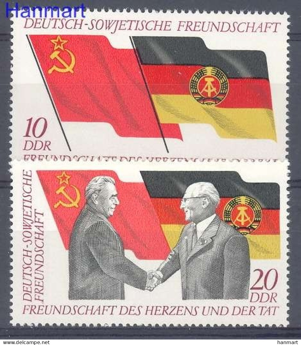 Germany, Democratic Republic (DDR) 1972 Mi 1759-1760 MNH  (ZE5 DDR1759-1760) - Stamps