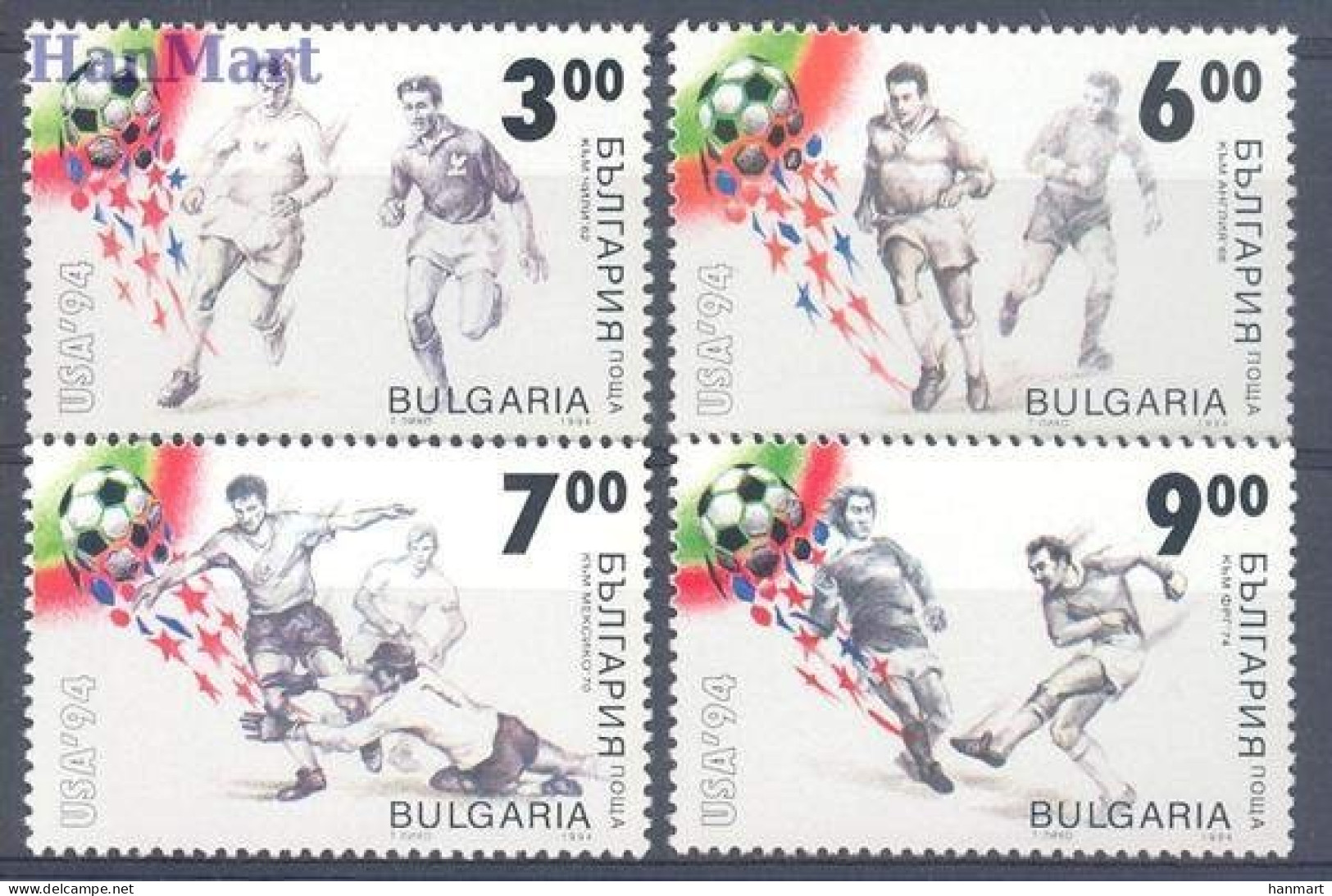 Bulgaria 1994 Mi 4115-4118 MNH  (ZE2 BUL4115-4118) - Andere & Zonder Classificatie