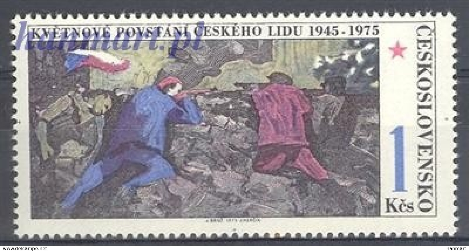 Czechoslovakia 1975 Mi 2254 MNH  (ZE4 CSK2254) - Militaria