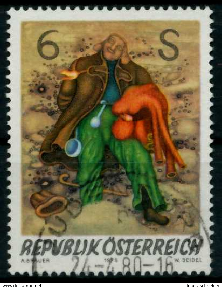 ÖSTERREICH 1976 Nr 1537 Zentrisch Gestempelt X809C86 - Oblitérés