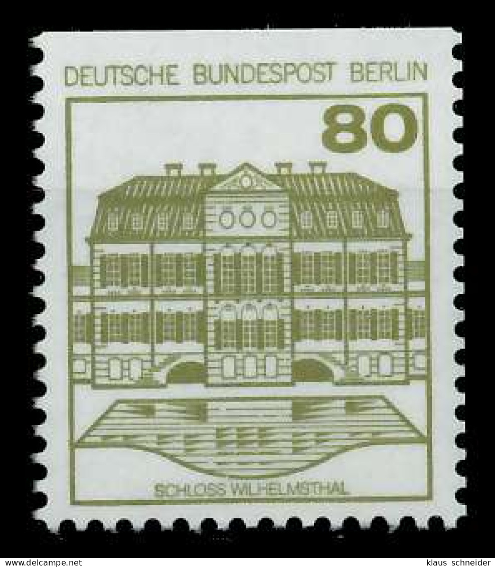 BERLIN DS BURGEN U. SCHLÖSSER Nr 674C Postfrisch S5F5866 - Nuevos