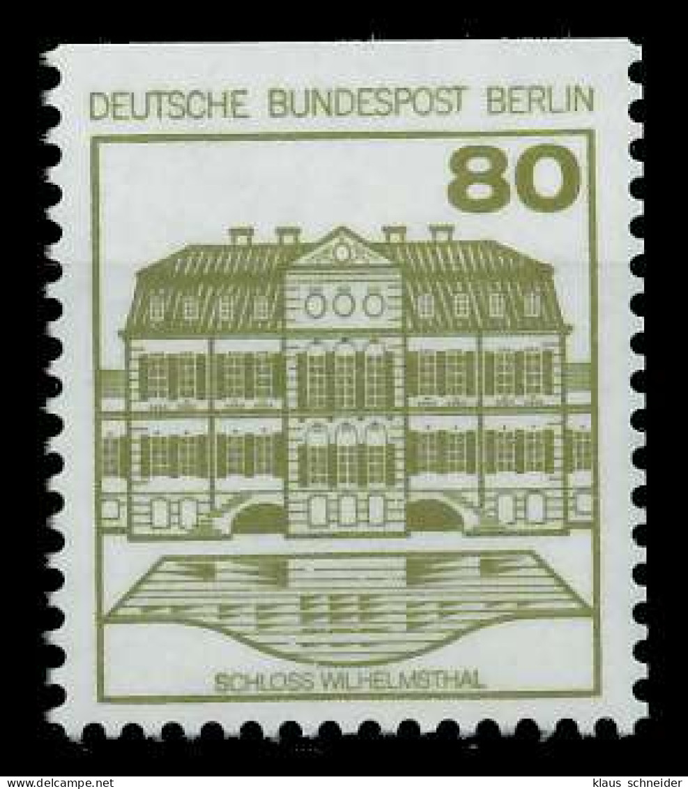 BERLIN DS BURGEN U. SCHLÖSSER Nr 674C Postfrisch S5F5866 - Neufs