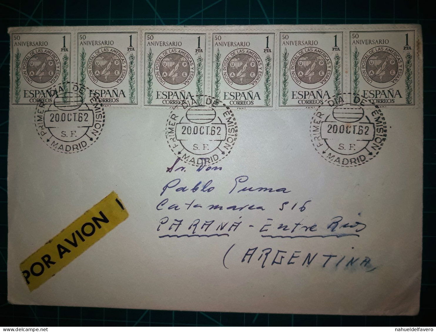 ESPAGNE : Enveloppe FDC Commémorative Du 50e Anniversaire De L'Union Postale Des Amériques Et De L'Espagne. 20 Octobre 1 - Gebruikt