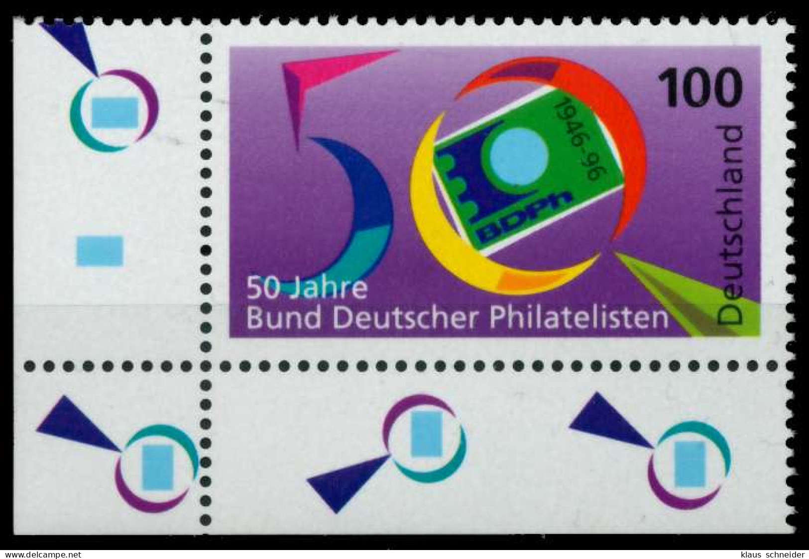 BRD 1996 Nr 1878 Postfrisch ECKE-ULI X8FBD82 - Nuevos