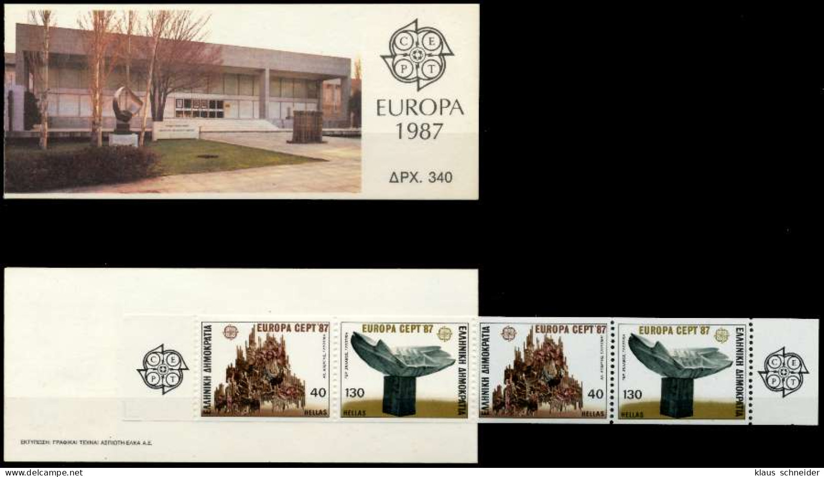 GRIECHENLAND MARKENHEFT Nr MH 6 Postfrisch S038CAA - Postzegelboekjes