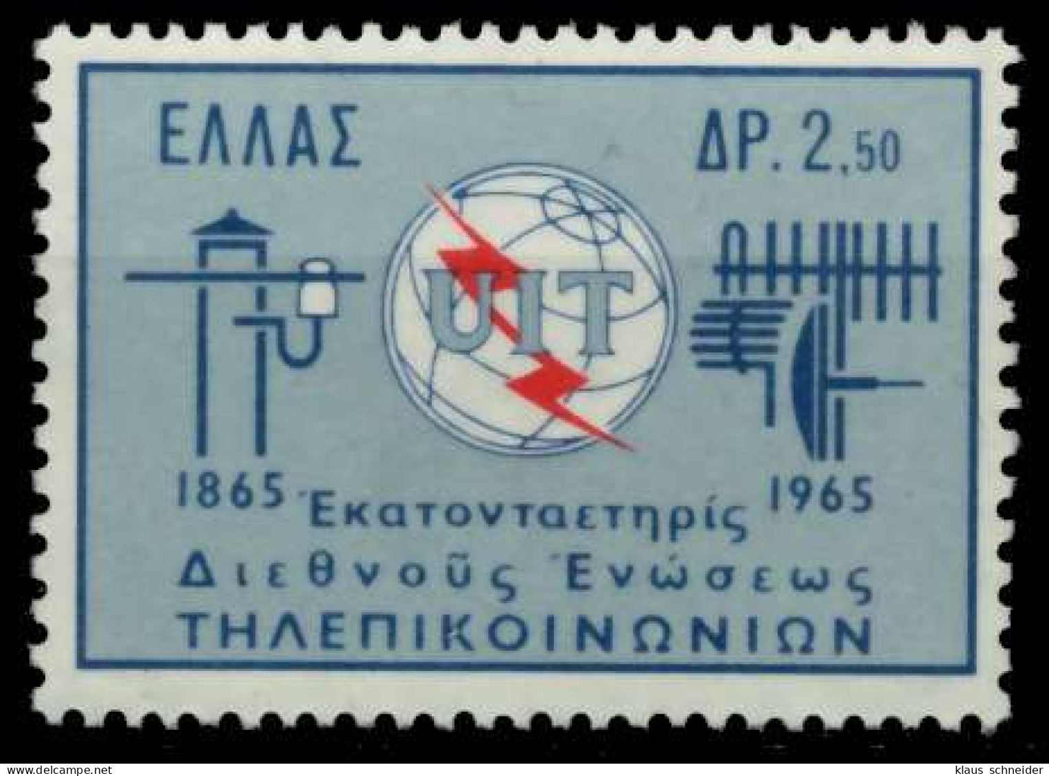 GRIECHENLAND Nr 875 Postfrisch X91E4EA - Unused Stamps