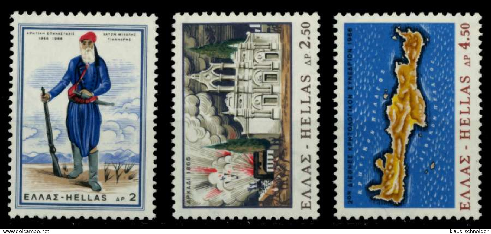 GRIECHENLAND Nr 906-908 Postfrisch X91E842 - Unused Stamps