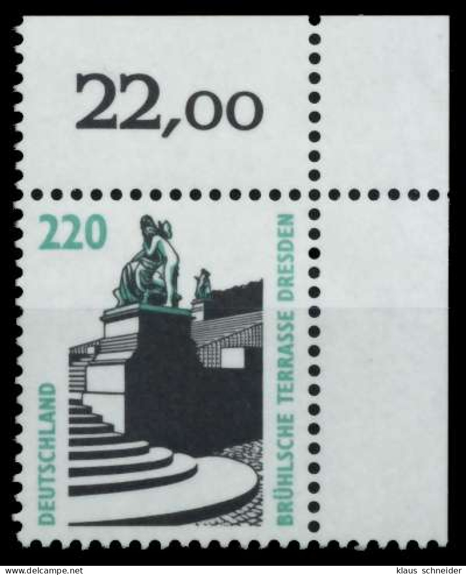 BRD DS SEHENSW Nr 1936 Postfrisch ECKE-ORE X6C9B36 - Unused Stamps