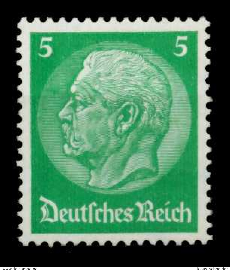 D-REICH 1932 Nr 468 Postfrisch X6DA592 - Nuovi