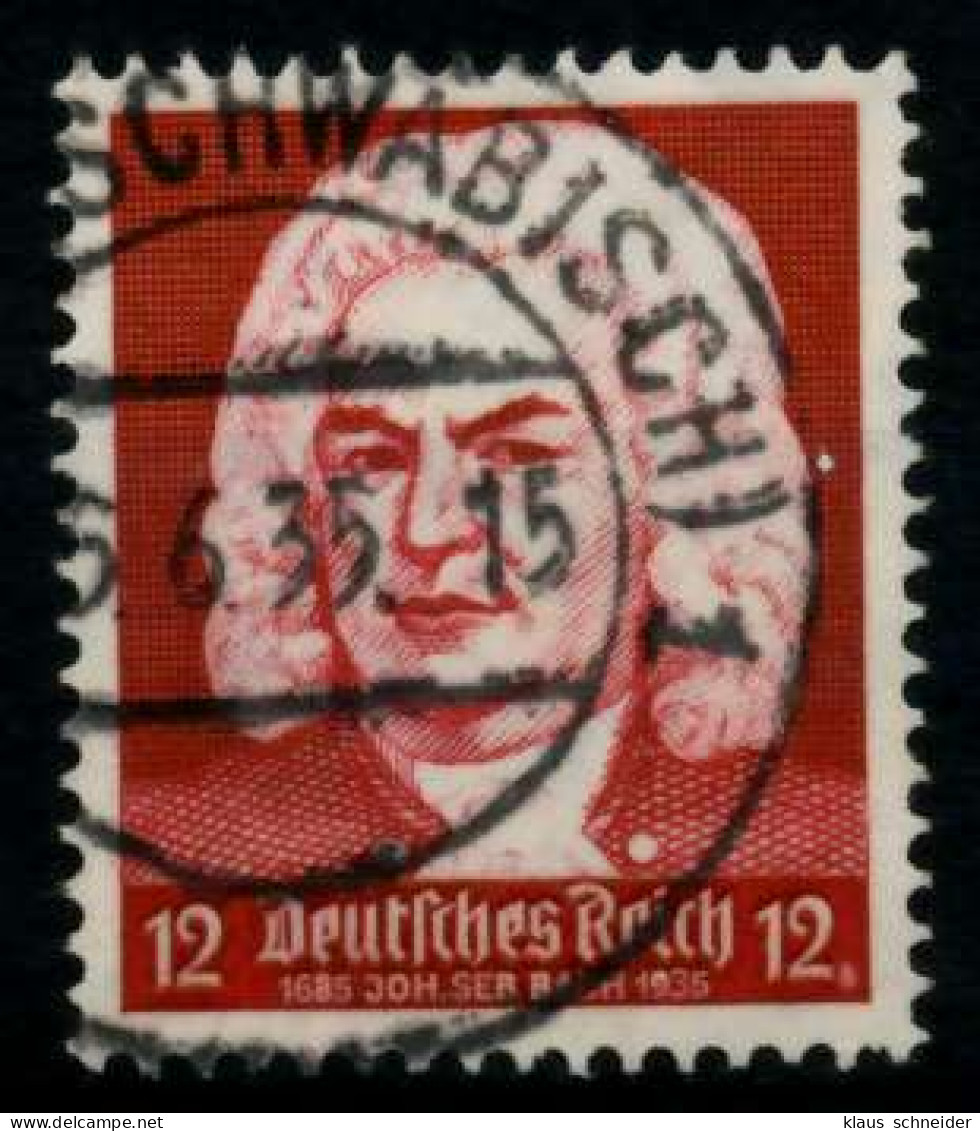 3. REICH 1935 Nr 574 Gestempelt X72962E - Gebruikt