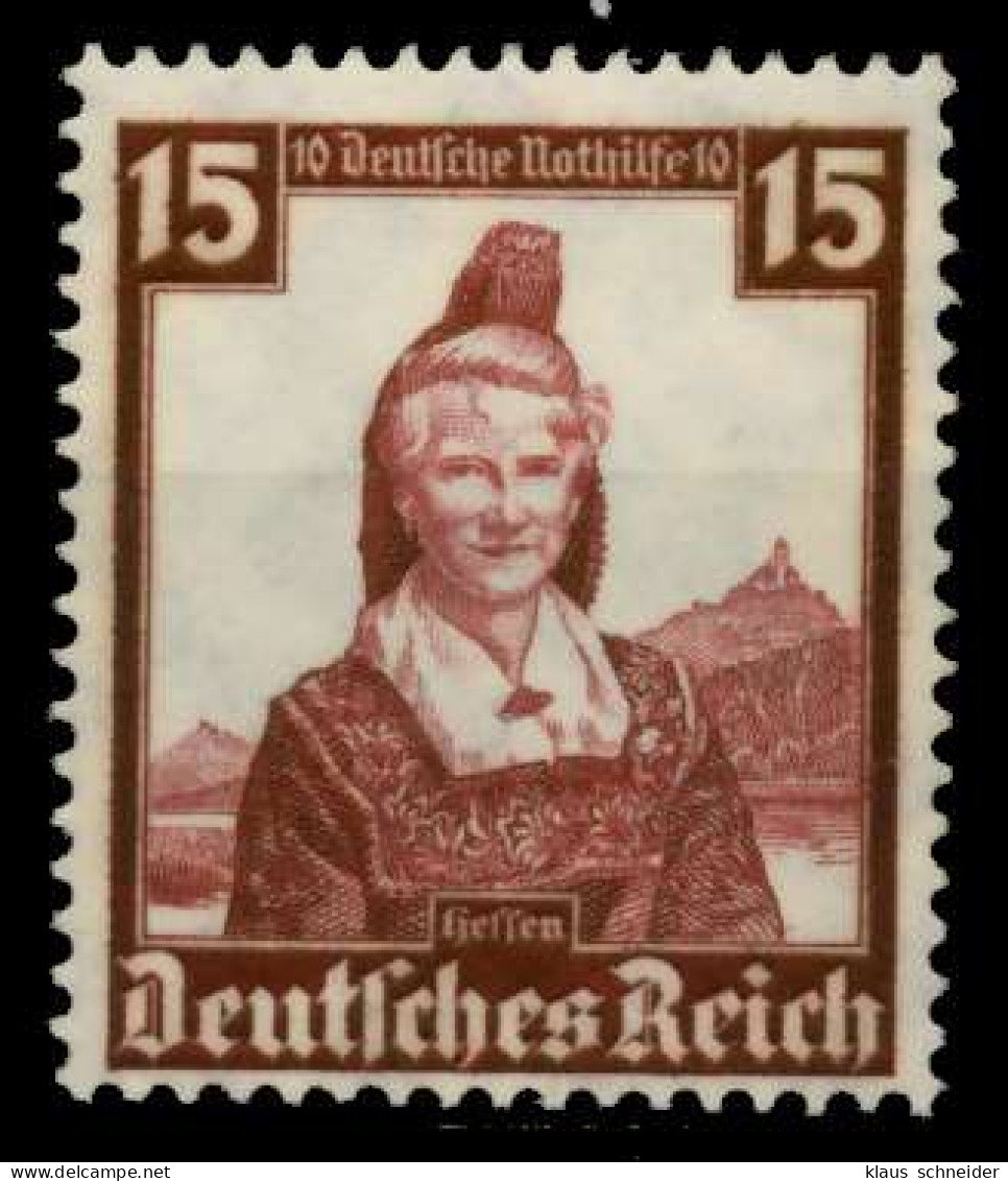 3. REICH 1935 Nr 594 Postfrisch X72969E - Ungebraucht