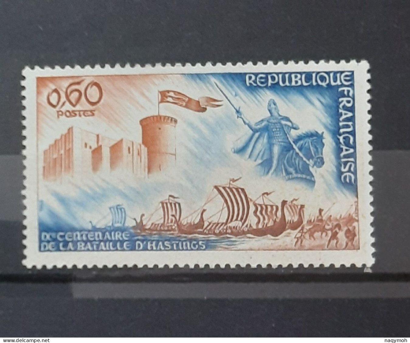 France Yvert 1486** Année 1966 MNH. - Unused Stamps