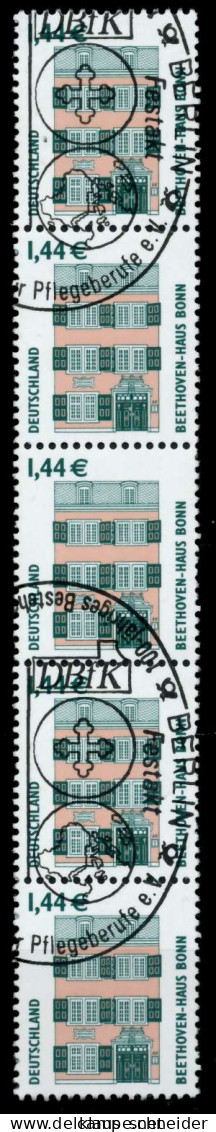 BRD DS SEHENSW Nr 2306R Gestempelt 5ER STR X74E19A - Used Stamps