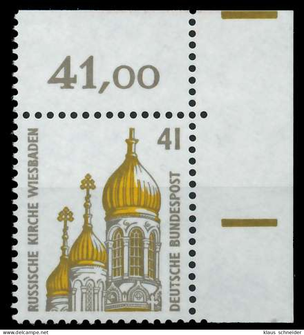 BRD DS SEHENSW Nr 1687 Postfrisch ECKE-ORE X7CF362 - Unused Stamps