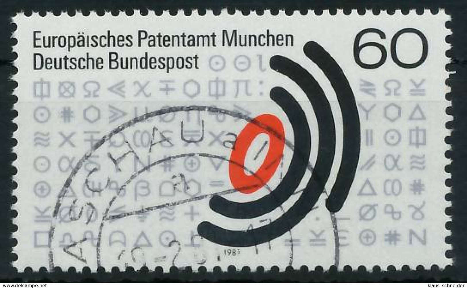 BRD BUND 1981 Nr 1088 Gestempelt X823CCA - Used Stamps