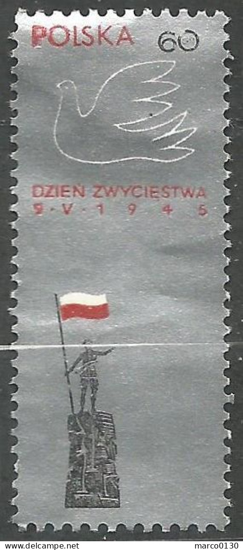 POLOGNE N° 1530 OBLITERE - Used Stamps
