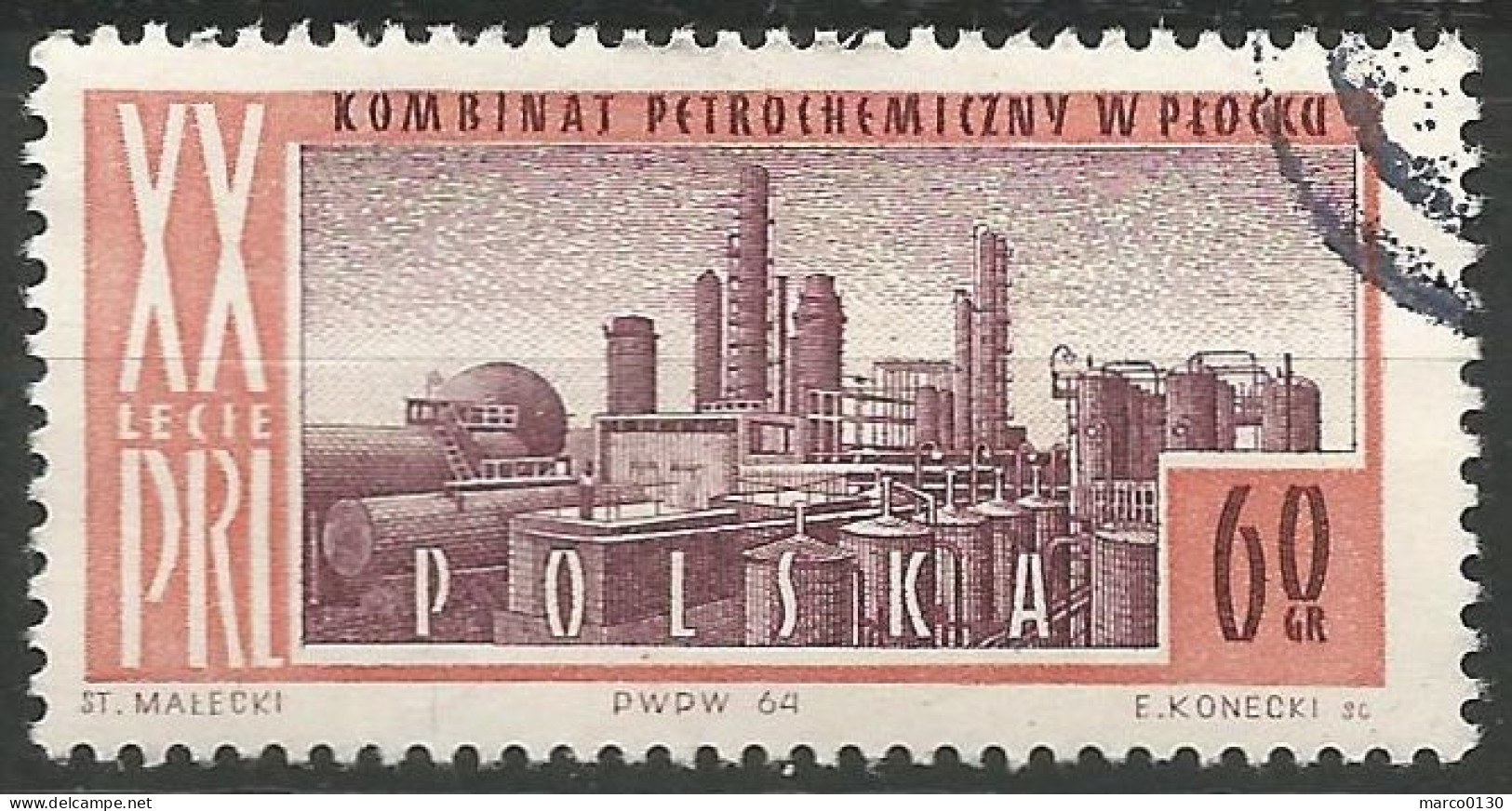 POLOGNE N° 1361 OBLITERE - Used Stamps