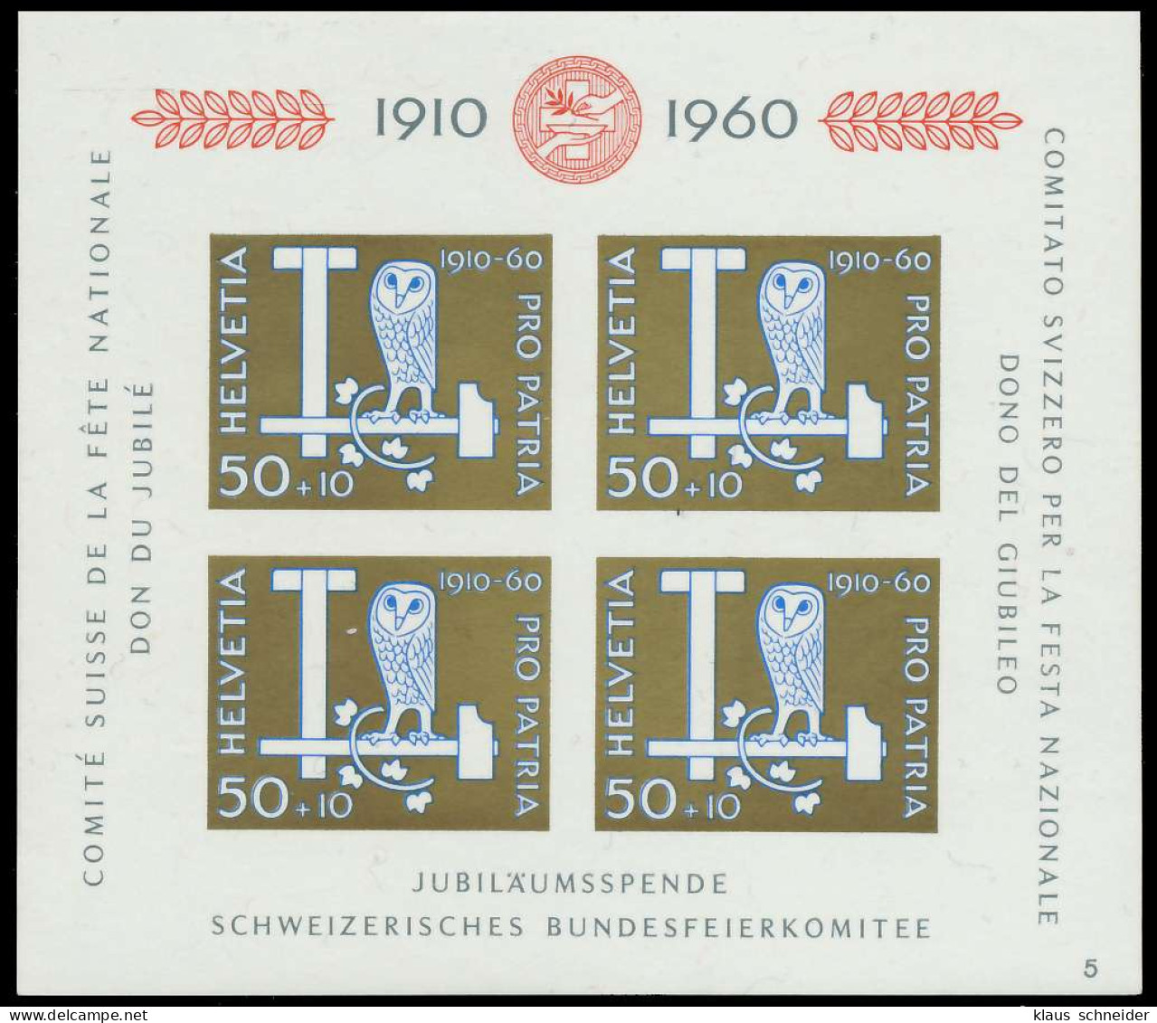 SCHWEIZ BLOCK KLEINBOGEN 1960-1969 Block 17-05 X2EA49E - Blocks & Kleinbögen
