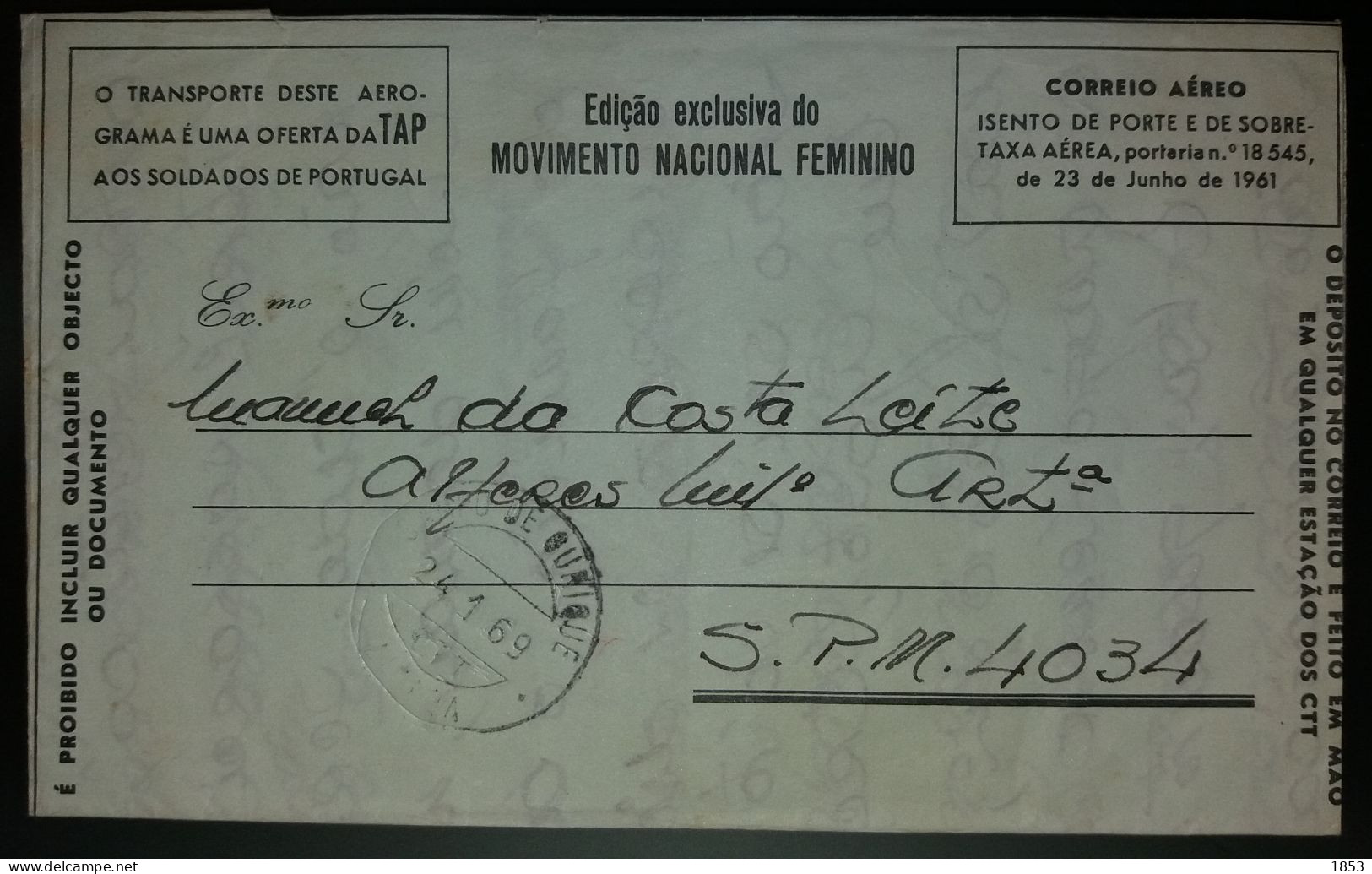 AÉROGRAMA - EDIÇÂO EXCLUSIVA DO MOVIMENTO NACIONAL FEMENINO - Storia Postale