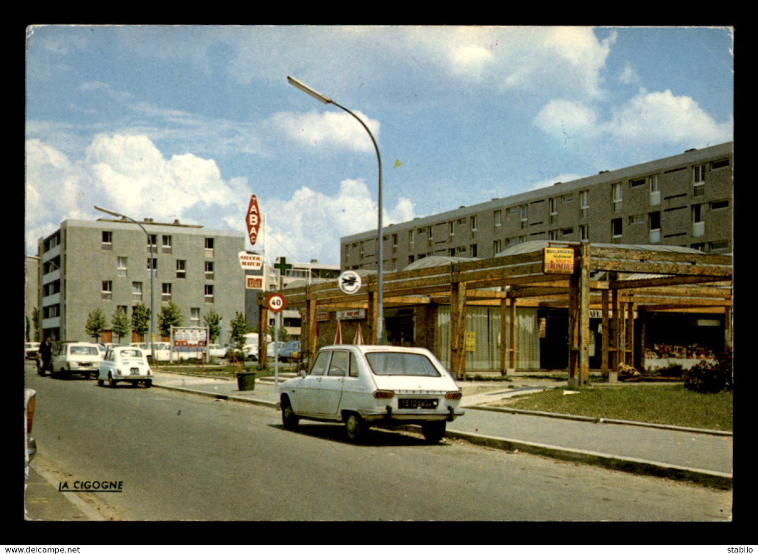 91 - FLEURY-MEROGIS - H.L.M. LES RESIDENCES - Fleury Merogis