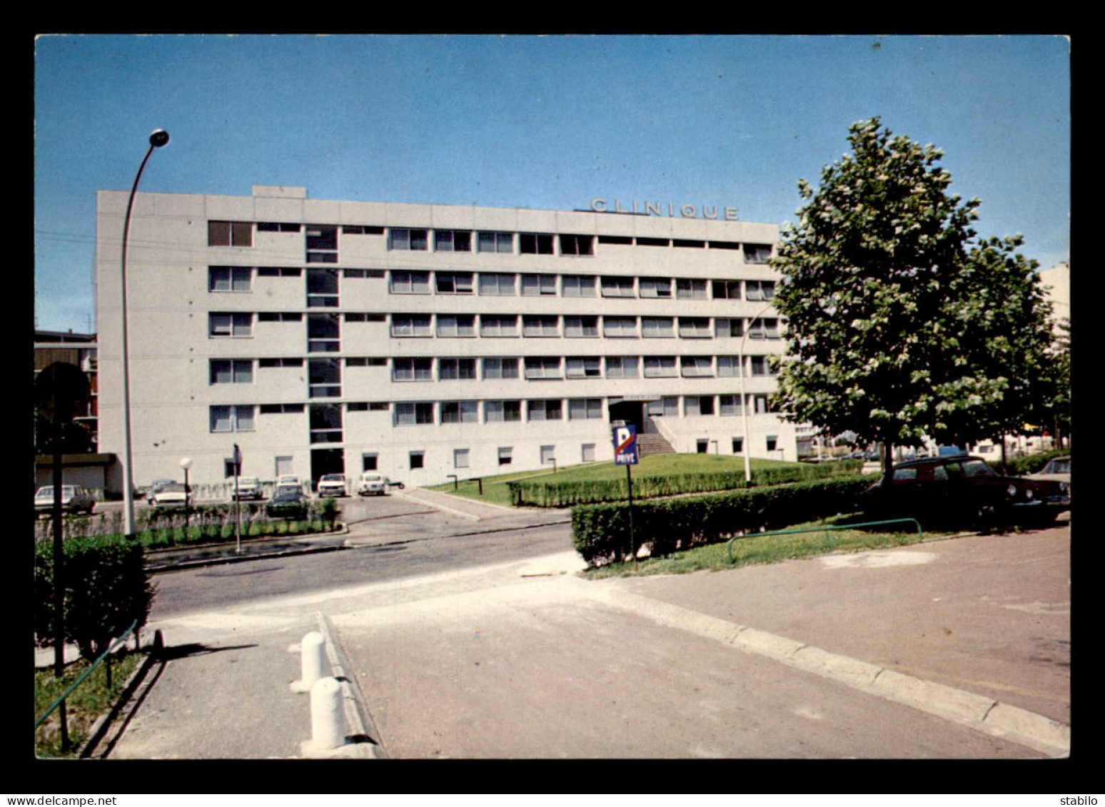 92 - VILLENEUVE-LA-GARENNE - CLINIQUE DE LA NOUE - Villeneuve La Garenne