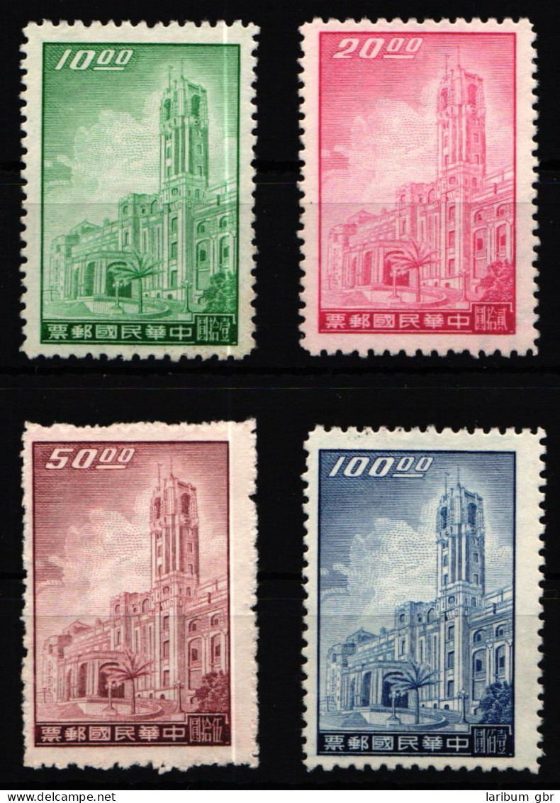 Taiwan 295-298 Ohne Gummi #KR980 - Altri & Non Classificati