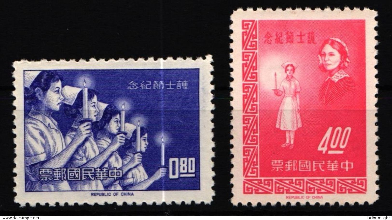 Taiwan 528-529 Ohne Gummi #KV657 - Other & Unclassified