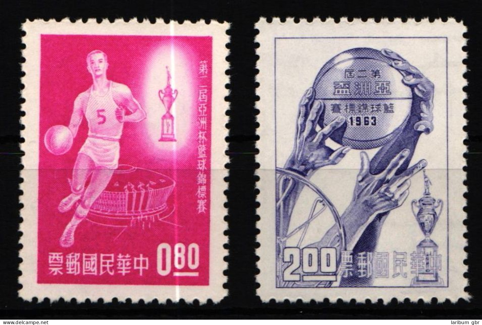 Taiwan 500-501 Ohne Gummi #KV649 - Altri & Non Classificati