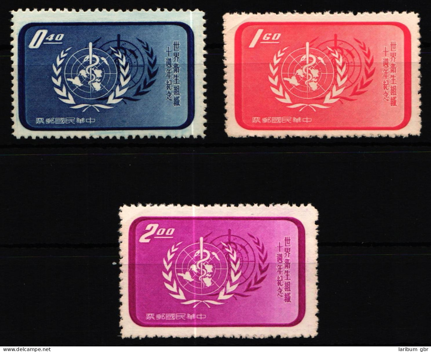 Taiwan 292-294 Postfrisch #KR979 - Altri & Non Classificati