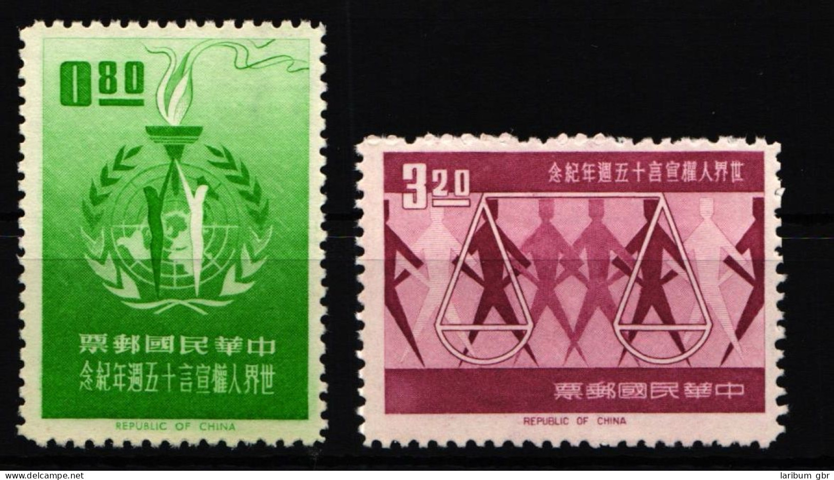 Taiwan 502-503 Ohne Gummi #KV650 - Altri & Non Classificati