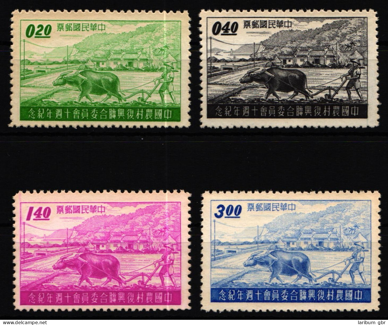 Taiwan 299-302 Ohne Gummi #KR981 - Andere & Zonder Classificatie