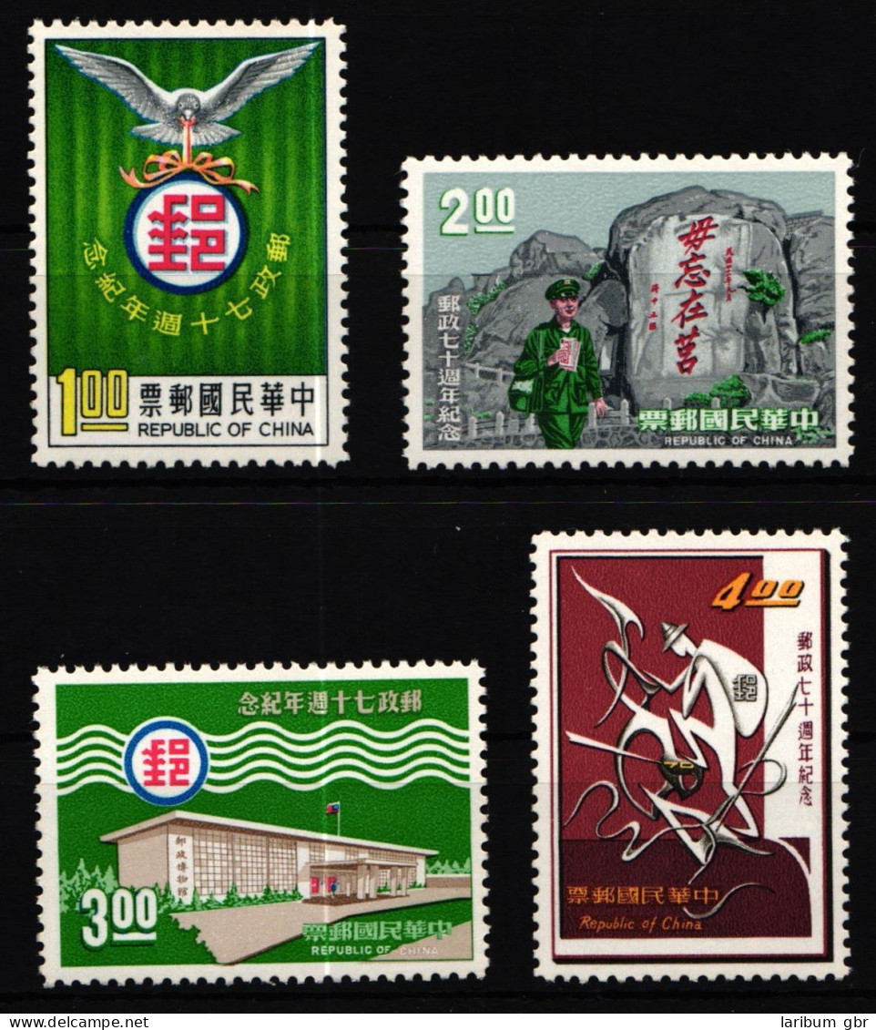 Taiwan 595-598 Postfrisch #KV686 - Andere & Zonder Classificatie