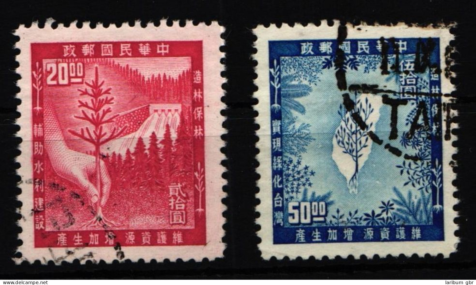 Taiwan 210-211 Gestempelt #KR961 - Altri & Non Classificati