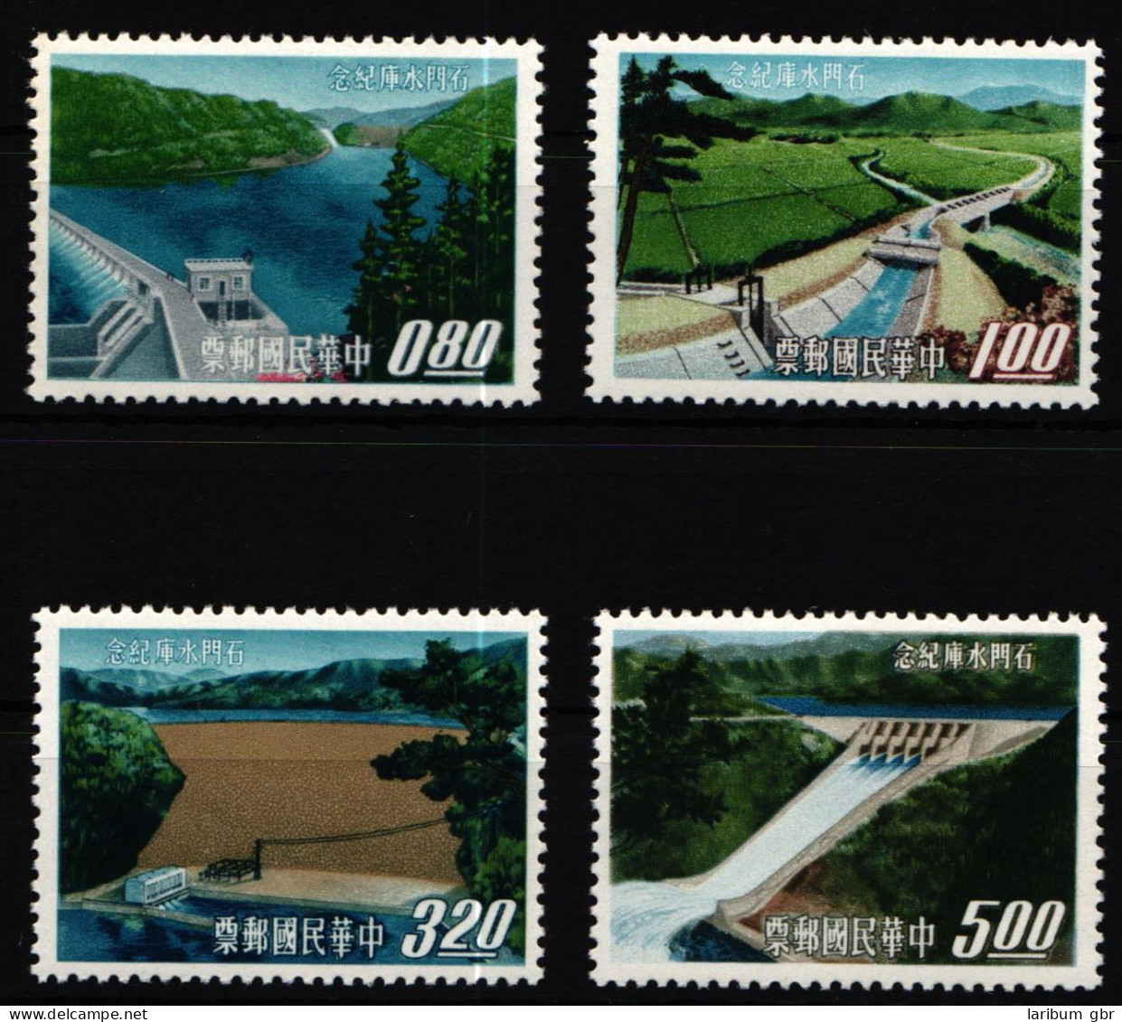 Taiwan 530-533 Postfrisch #KV659 - Other & Unclassified