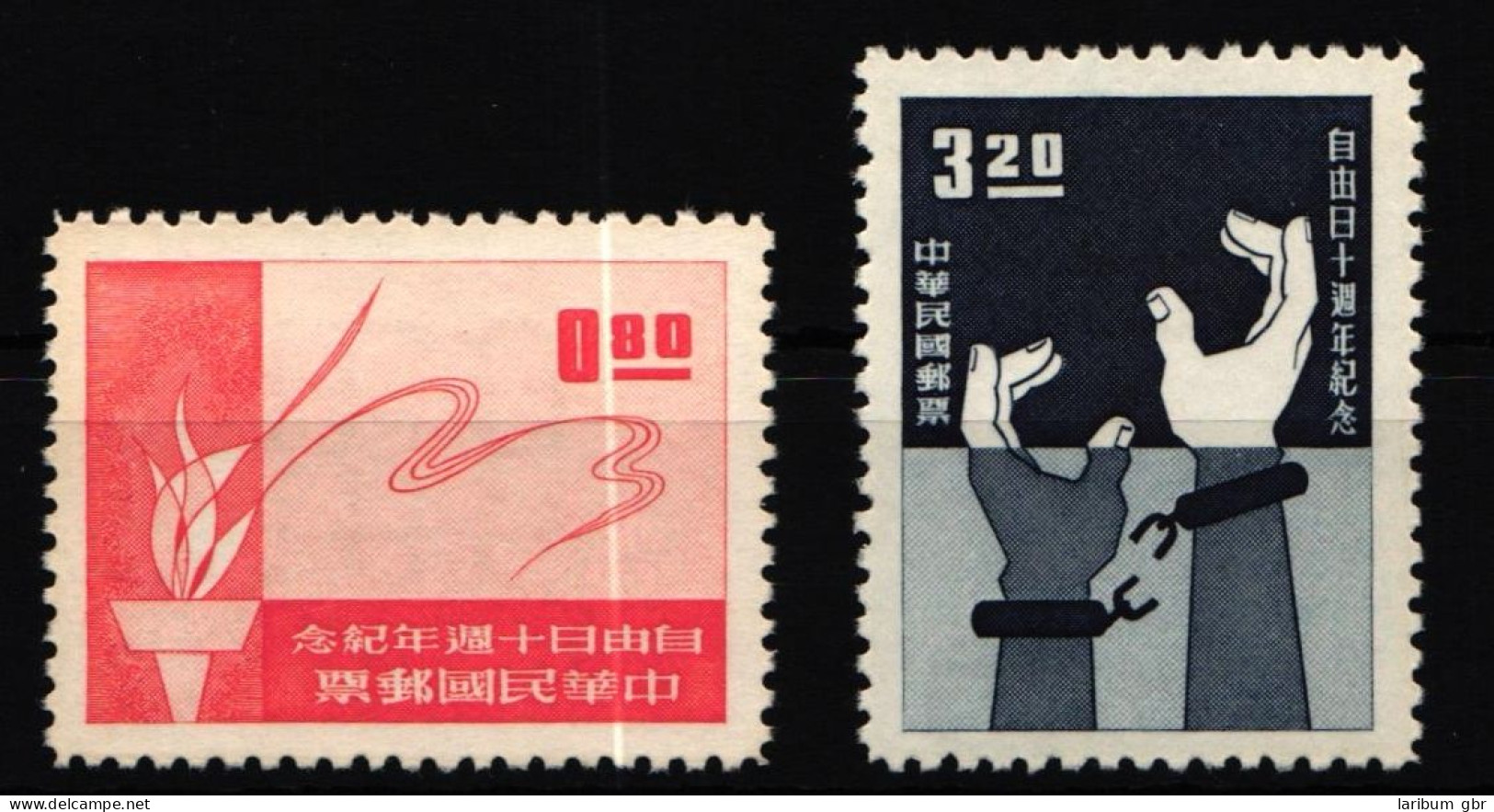 Taiwan 507-508 Ohne Gummi #KV653 - Andere & Zonder Classificatie