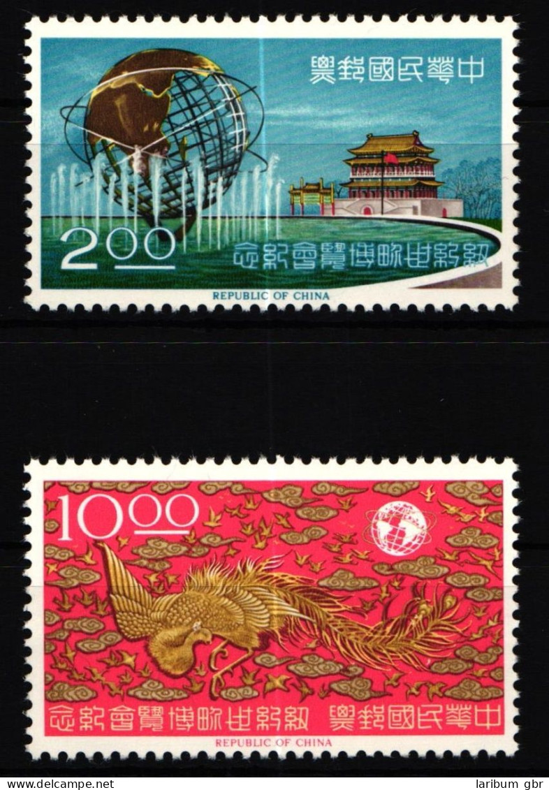 Taiwan 572-573 Postfrisch #KV672 - Other & Unclassified