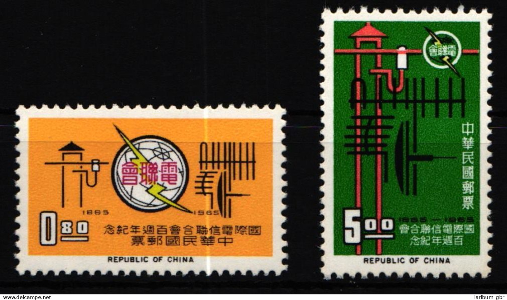 Taiwan 574-575 Postfrisch #KV673 - Andere & Zonder Classificatie