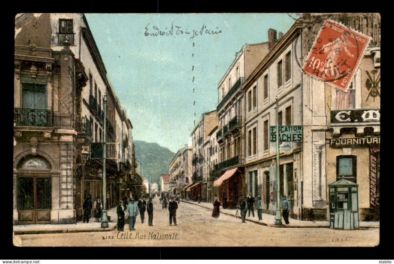 34 - SETE - CETTE - RUE NATIONALE - AQUA PHOTO - VOIR ETAT - Sete (Cette)