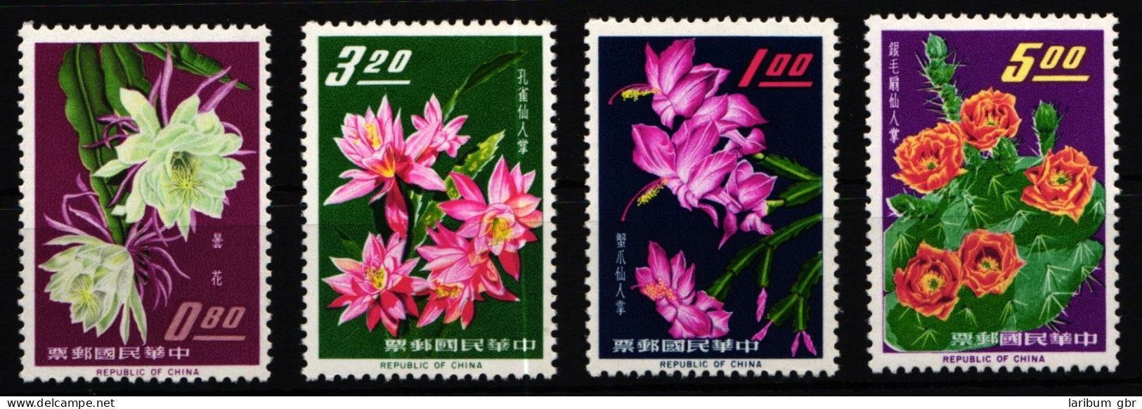 Taiwan 509-512 Postfrisch #KV654 - Other & Unclassified