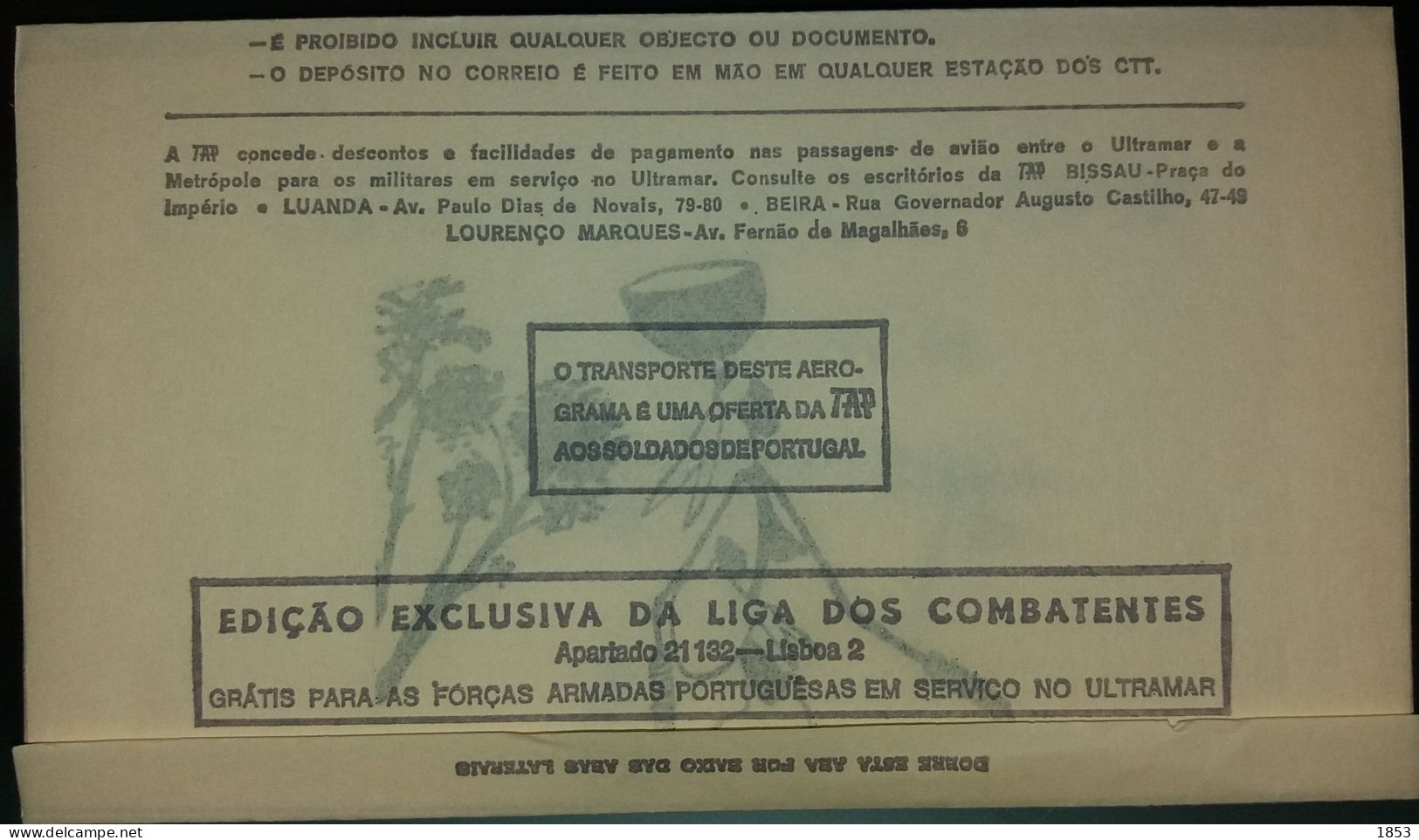 AEROGRAMA - BOM NATAL, ANO NOVO PRÓSPERO - EDIÇÂO EXCLUSIVA DA LIGA DOS COMBATENTES - Angola