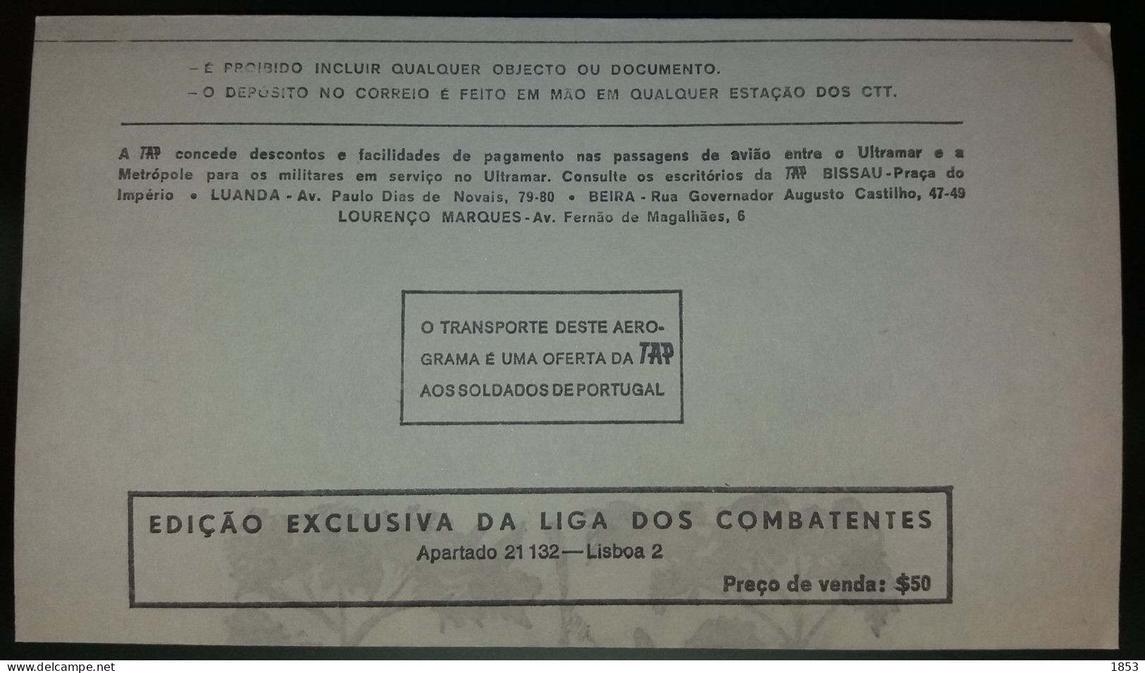 AEROGRAMA - NATAL ALEGRE, FELICIDADES - EDIÇÂO EXCLUSIVA DA LIGA DOS COMBATENTES - Angola