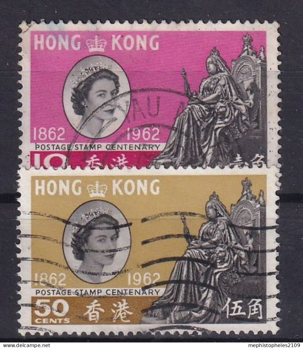 HONGKONG 1962 - Canceled - Mi# 193, 194 - Oblitérés