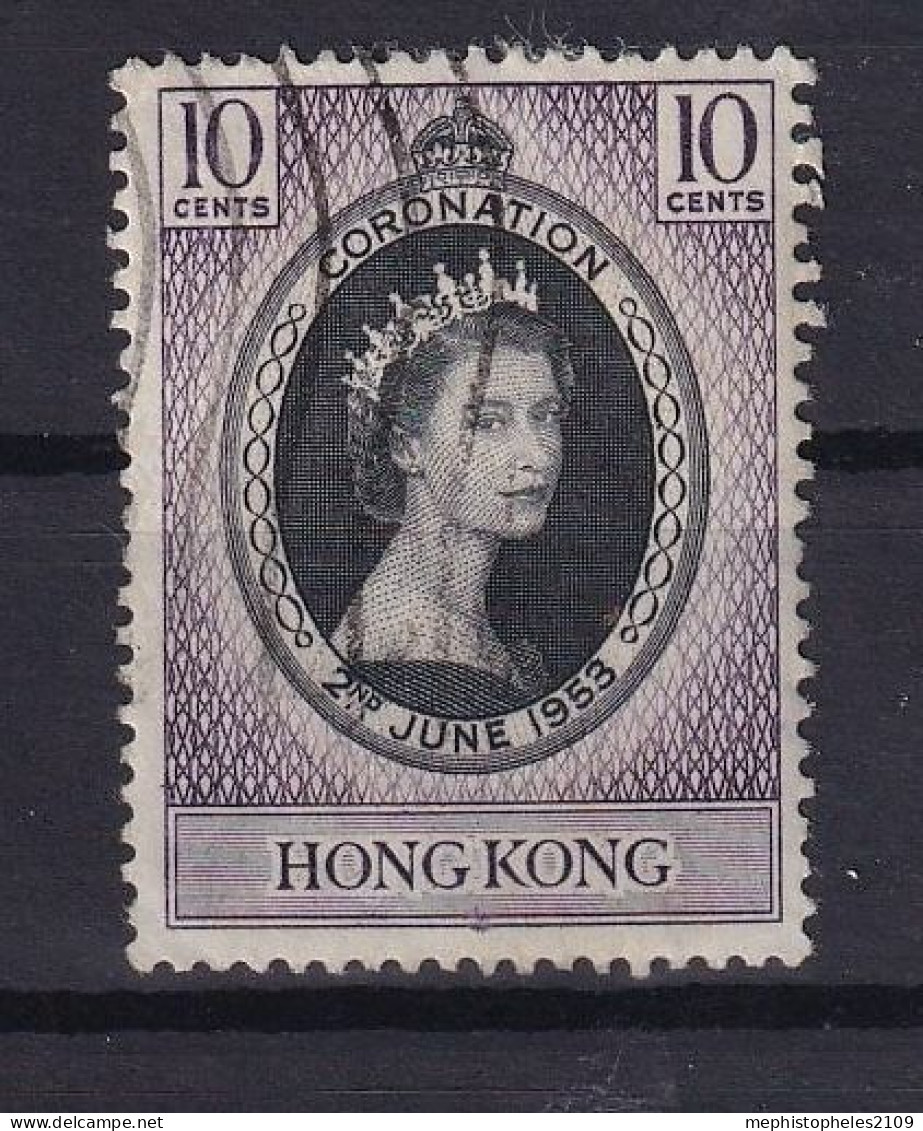 HONGKONG 1953 - Canceled - Mi# 177 - Gebruikt