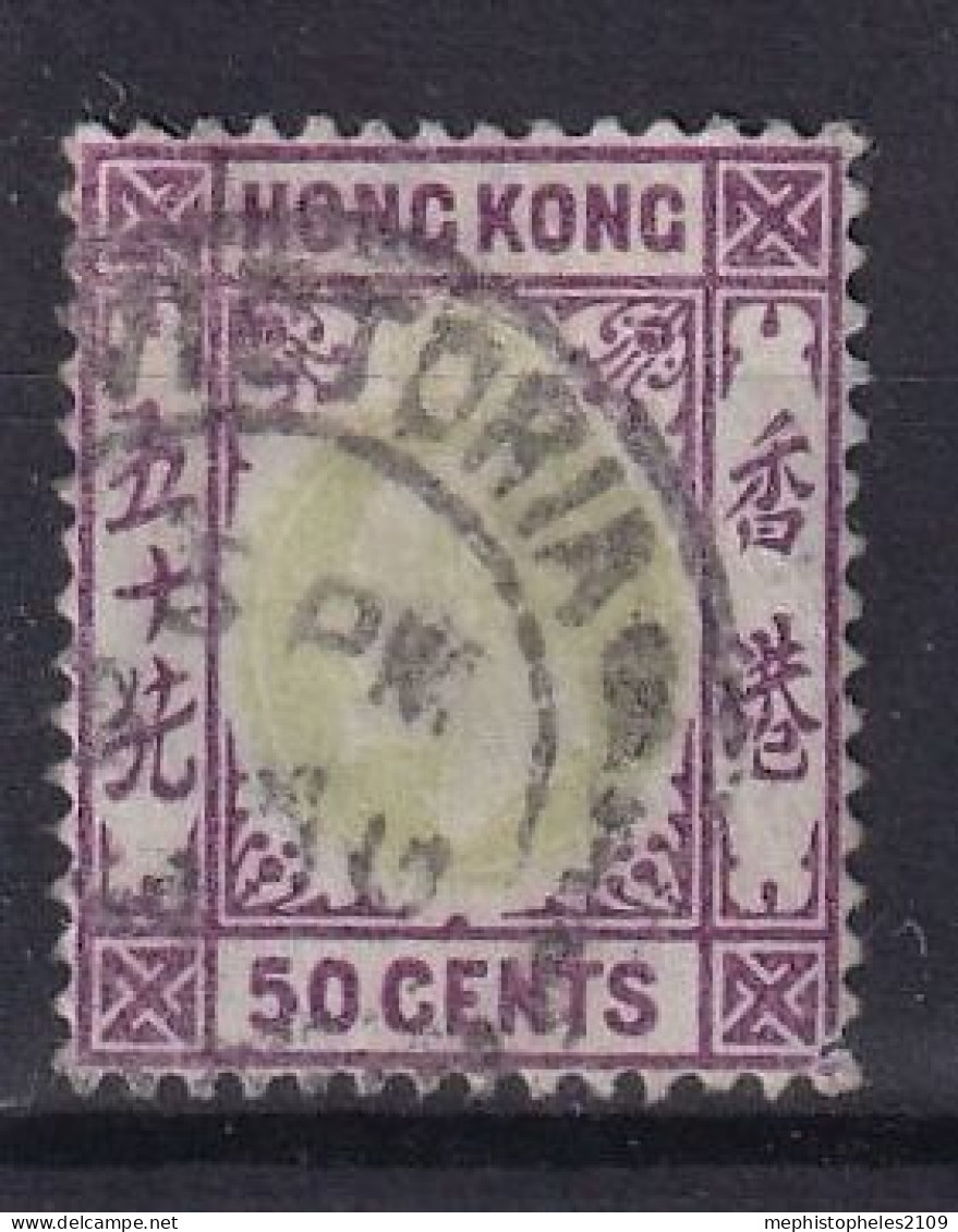 HONGKONG 1904 - Canceled - Sc# 101 - Oblitérés