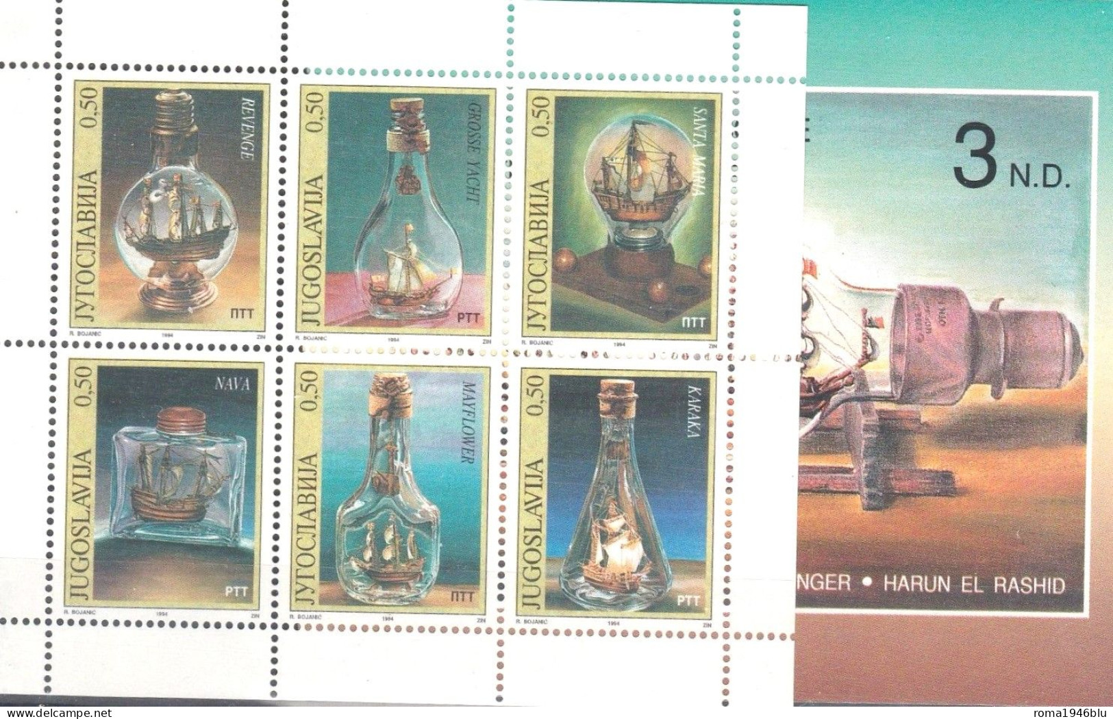 JUGOSLAVIA 1994 CARNET SHIPS ** MNH - Postzegelboekjes